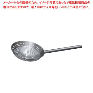 XeX ̌^ pԂЂႭ 30cm×40cmylC Ɩp ̔ yV ʔ́zyECJz