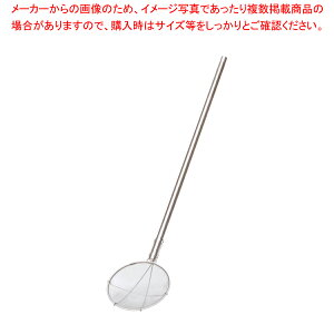 TS pCvHp ی^ 24cm ɍז 100cmyECJz