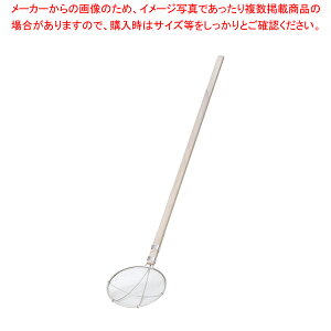 TS XeXؕHp ی^ 24cm r(6.5bV)yH zVp A~ XeX ~[pi ƖpzyECJz