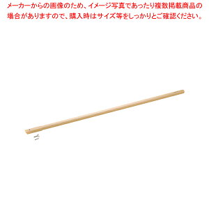 Rۊp({g) 1200mmyЂႭ ƖpzyECJz