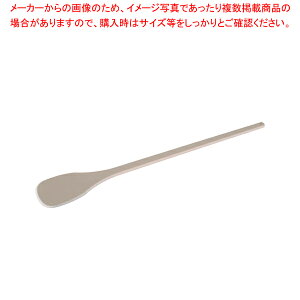 n[h^Cv nCeNEۃXpe 150cm SPOH-150ySw Xpe ʔ yV Ɩp Lb`w  ւ Xp`̔zy[J[/szyECJz