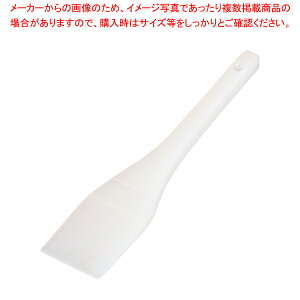 スーパースパテラ 角 40cm【スパテラ スパチュラ ヘラ 業務用へら 通販 キッチンヘラ 調理器具 へら スパチュラ販売 すぱちゅら使い スパチュラ 人気ブランド】【ECJ】