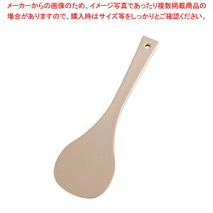 抗菌ジャンボ杓子(TPX) 12号【しゃもじ 杓文字 へら ヘラ しゃもじ 杓文字 へら ヘラ 業務用】【ECJ】