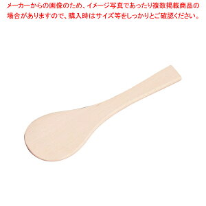 �ؐ� �ۃX�p�e��(�u�i) 27cm�y�l�C�X�p�`���� �Ɩ��p�X�p�`���� �w��������� �X�p�`�����̔� �ւ� �w�� �Ɩ��p�z�yECJ�z