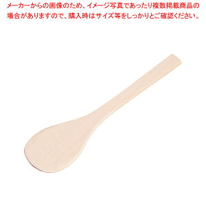 �ؐ� �ۃX�p�e��(�u�i) 45cm�y�l�C�X�p�`���� �Ɩ��p�X�p�`���� �w��������� �X�p�`�����̔� �ւ� �w�� �Ɩ��p�z�yECJ�z