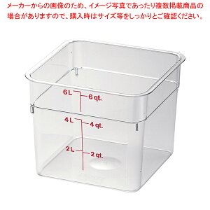 Lu p^t[hRei[NA[ 6SFSCWy[ V[e ƖpzyECJz