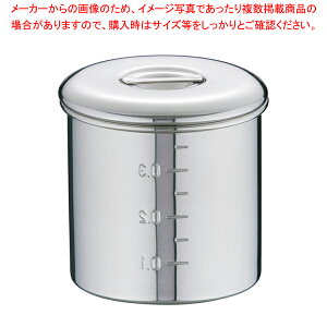 18-8WLb`|bg(ڐt) 8cmyLb`|bg ی^ Ɩpی^Lb`|bg ̔ vʔ pi Ɩp Lb`pi p ezyECJz