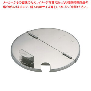 UK18-8ڐtLb`|bgpW 14cmpyLb`|bg ی^ Ɩpی^Lb`|bg ̔ vʔ pi Ɩp Lb`pi p ezyECJz