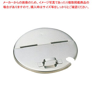 18-8Lb`|bgpW 16cmpyLb`|bg ی^ Ɩpی^Lb`|bg ̔ vʔ pi Ɩp Lb`pi p ezyECJz