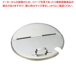 18-8Lb`|bgpW 20cmpyLb`|bg ی^ Ɩpی^Lb`|bg ̔ vʔ pi Ɩp Lb`pi p ezyECJz