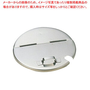 18-8Lb`|bgpW 22cmpyLb`|bg ی^ Ɩpی^Lb`|bg ̔ vʔ pi Ɩp Lb`pi p ezyECJz