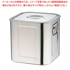 GRN[UK18-8[^pLb`|bg 39cmyLb`|bg p^ ƖpLb`|bg XeX ̔ yV v ʔ pi Lb`pi p ezyECJz