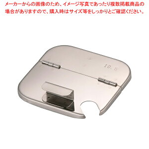 18-8[^pLb`|bgp W 10.5cmyLb`|bg ی^ Ɩpی^Lb`|bg ̔ yV vʔ pi Lb`pi p ezyECJz