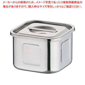 18-8 �[��^ �p�L�b�`���|�b�g 8cm�y�L�b�`���|�b�g �p�^ �v���������ʔ� �����p�i �Ɩ��p������ �L�b�`���p�i �����p��� �������e��Ɩ��p�z�yECJ�z