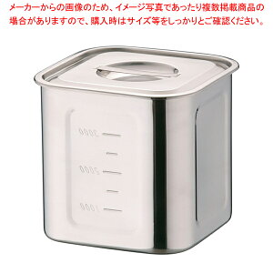 HACCP18-8�[�^�p�L�b�`���|�b�g 16.5cm�y�l�C �Ɩ��p �̔� �y�V �ʔ́z�yECJ�z