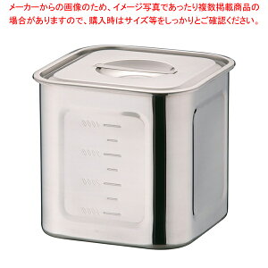 HACCP18-8�[�^�p�L�b�`���|�b�g 18cm�y�l�C �Ɩ��p �̔� �y�V �ʔ́z�yECJ�z