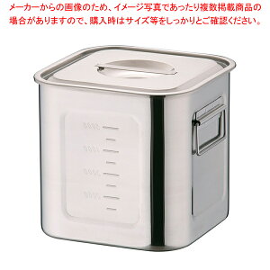 HACCP18-8�[�^�p�L�b�`���|�b�g 19.5cm�y�l�C �Ɩ��p �̔� �y�V �ʔ́z�yECJ�z