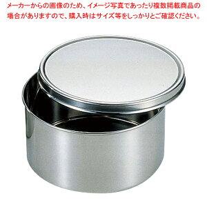 SA18-8c}~Ȃۃo^[ 9cmyo^[ ƖpzyECJz