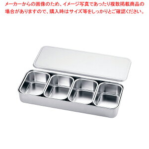 18-8vX ^N~ 4y򖡓 H쒲 e 򖡓 ƖpzyECJz