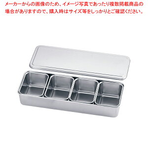 y܂Ƃߔ10Zbgiz18-8vX RpN~ 4y 򖡓 Ɩp XeX H ezyECJz