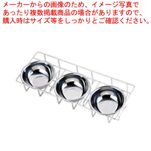 SA18-8ؗpN~ II^ 3Py򖡓 H쒲 e 򖡓 ƖpzyECJz