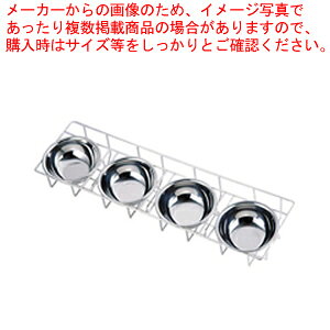 SA18-8ؗpN~ II^ 4Py򖡓 H쒲 e 򖡓 ƖpzyECJz