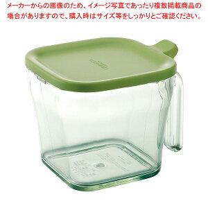 リベラリスタ クックポット レギュラー グリーン【ECJ】