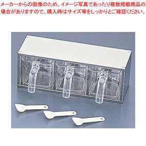 21-0L[u XgbJ[ 3P FK1037y e u e򖡓 Ɩp zyECJz