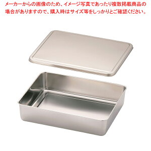 y܂Ƃߔ10ZbgizSA18-8Wtobg 4p^y 򖡓 H쒲 e  򖡓 ƖpzyECJz