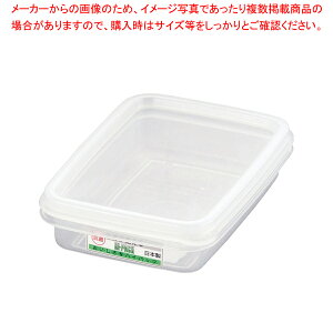 nCpbN p^ S-10yƖpۑP[X vP[X P[X  Ɩpَqۑ V[e ۑe vX`bN ƖpzyECJz