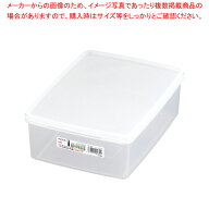 ハイパック 角型 S-32【業務用保存ケース プラケース 密閉ケース おやついれ 業務用お菓子保存 シール容…