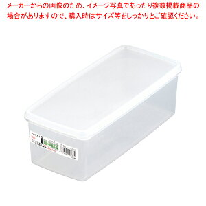 �n�C�p�b�N �p�^ S-36�y�Ɩ��p�ۑ��P�[�X �v���P�[�X ���P�[�X ������� �Ɩ��p���َq�ۑ� �V�[���e�� �ۑ��e�� �v���X�`�b�N �Ɩ��p�z�yECJ�z