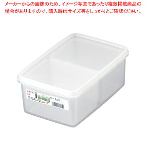 �n�C�p�b�N �p�^�d�ؕt S-225�y�Ɩ��p�ۑ��P�[�X �v���P�[�X ���P�[�X ������� �Ɩ��p���َq�ۑ� �V�[���e�� �ۑ��e�� �v���X�`�b�N �Ɩ��p�z�yECJ�z