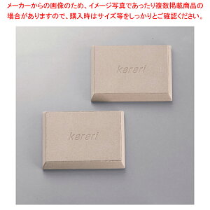 ]yubNN^O(2) HO1822 O[ylC Ɩp ̔ yV ʔ́zyECJz