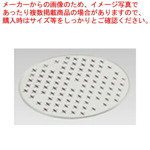 pXWe ۗpڎM(zCg) PL-1203pyƖpۑP[X vP[X P[X  Ɩpَqۑ V[e ۑe Wpi vX`bN ƖpzyECJz