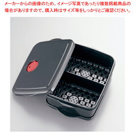 楽天市場 竹炭 販売 ホームセンターの通販