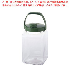 タケヤ 果実酒びん S型 2.7L【ECJ】