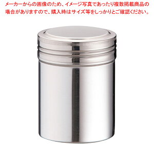 18-8ʃXgbJ[ yV[e ۑe XeX ƖpzyECJz