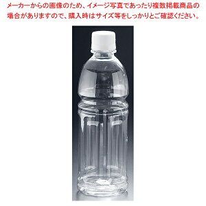 PETHi{g ۃ~lV[Y ~l500 ہyV[e Hi{g ۑe vX`bN ƖpzyECJz