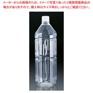 y܂Ƃߔ10Zbgiz PETHi{g p~lV[Y ~l1.5L pyECJz