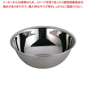  / TKG XeX{[ 24cmylC Ɩp ̔ yV ʔ́zyECJz