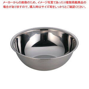  / TKG XeX{[ 30cmylC Ɩp ̔ yV ʔ́zyECJz