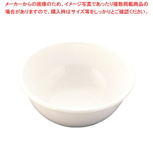 �z�[���[�{�[�� �z���C�g 14cm�yECJ�z