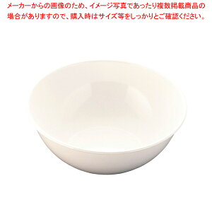 �z�[���[�{�[�� �z���C�g 26cm�yECJ�z