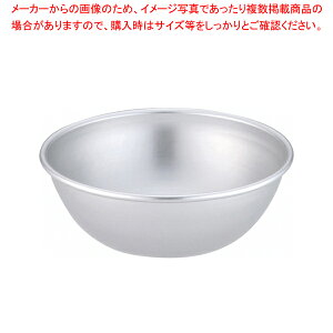 A}Cg {[ 15cmy {[ {E BOWL  Lb` 䏊 A~ ƖpzyECJz