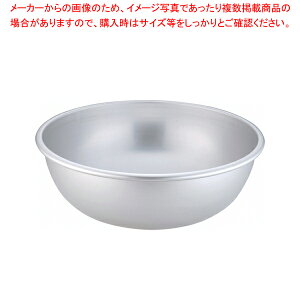 A}Cg {[ 45cmy {[ {E BOWL  Lb` 䏊 A~ ƖpzyECJz
