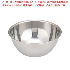 UK18-8深型ボール 15cm【調理器具 ボール ボウル BOWL 料理 キッチン 台所 ステンレス 業務用】【ECJ】