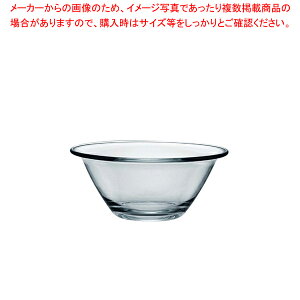 �~�X�^�[�V�F�t �T���_�{�[�� 22cm 5.00040 (96301)�y�T���_ �{�E�� �Ɩ��p �T���_�{�E�� �e�[�u���E�F�A ���p�i ���i �J�X �J�� �f�G �T���_�{�[�� �l�C �T���_ �{�[�� �t�[�h�o�[ �T���_�o�[