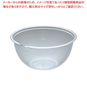 |J[{lCg NbN{[ PB-430 30cmy {[ {E BOWL  Lb` 䏊 vX`bN ƖpzyECJz