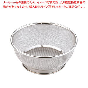 y܂Ƃߔ10Zbgiz 18-8~lbNX Ȃ 21cmyU JS XeX ۃU XeXzyECJz